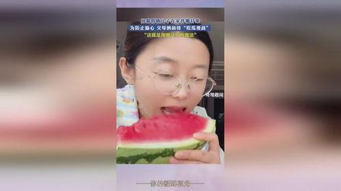 坐在前排吃瓜,揭秘课堂上的“小秘密”