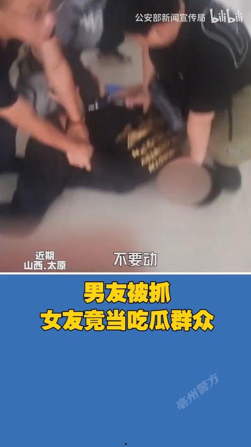 女友吃瓜男友视频,女友意外发现男友吃瓜视频，甜蜜瞬间曝光