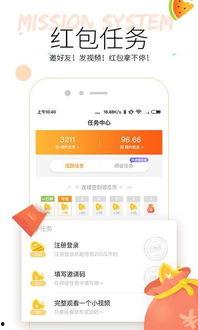 吃瓜秘密视频下载,视频下载攻略大公开